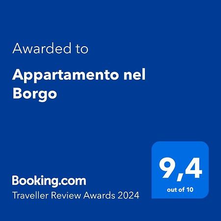 Appartamento Nel Borgo Орте Экстерьер фото